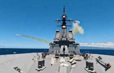 Úc thử nghiệm thành công tên lửa chống hạm mới